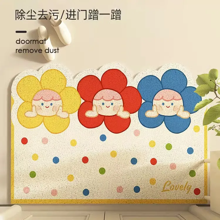 Athvotar Athvotar Silk Circle Porch Door Floor Mat Dust Removal Resistant Dirty Foot Mat Anti-Slip Carpet Household Door Mat