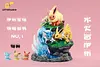 Vaporeon & Flareon & Jolteon - Pokemon Resin Statue - DM Studios