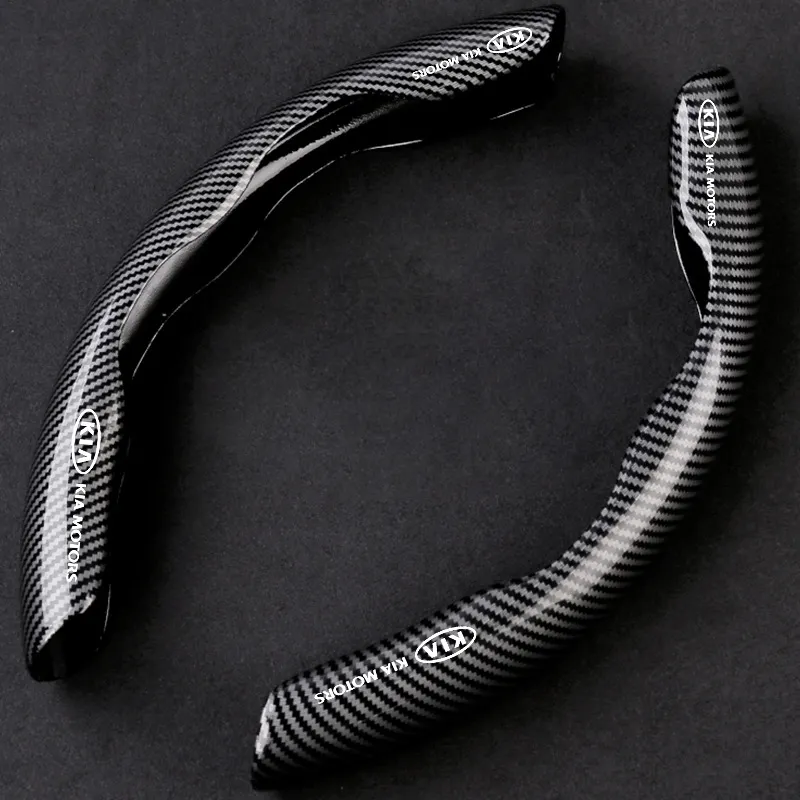 🔥HOT SALE🔥Car Carbon Fiber Steering Wheel Cover（2PCS）
