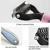 💖🎁2024 New Year Hot Sale🎁 48% 🎁Pet Safe Dematting Comb