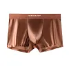Men's Light Luxury Satin Ice Silk Fashion Breathable Boxer Briefs