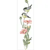 Bird Flower - 9CT Partial Beaded Cross Stitch Kit(16x53cm)