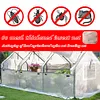 [US Local Warehouse] 60 Mesh Greenhouse Anti Insect Pest Fly Net Garden Plant Netting (2x10m)