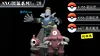 1/20 Scale World Zukan Scizor Set/ Dialga/ Palkia/ Aerodactyl/ Braviary Set/ Dusknoir Set - Pokemon Resin Statue - SXG Studios