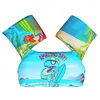 Arm Float Cartoon Swim Wing Kids Arm Floaties for Kids Children for Baby Toddler