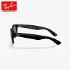 Nowe okulary przeciwsłoneczne Ray-Ban&WAYFARER 2024 są lekkie i wygodne