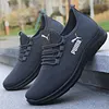 Letnie nowe modne, oddychające buty sportowe PUMA&reg; 2024