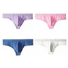 Men's Solid Color Ice Silk String Bikini Thong
