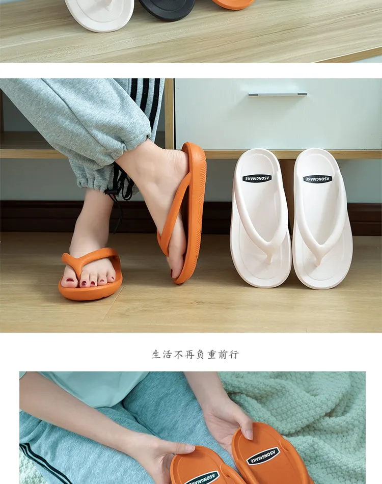 2022 Summer Slippers Man Women Casual Massage Durable Flip Flops Beach Sandals Female Wedge Shoes Striped Lady Room Slippers