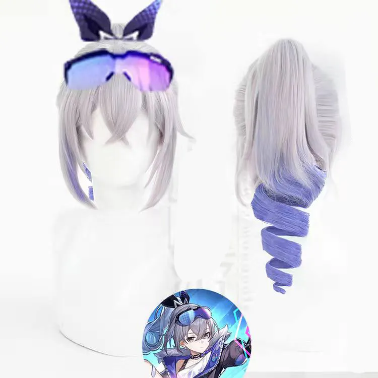 Honkai Star Rail Silver Wolf Cosplay Wig