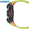 Casio GBD-H2000-1A9ER Męski Cyfrowy Zegarek Kwarcowy Plastikowy Pasek Neonowy Ż&oacute;łty Żywiczny Pasek Regularny Rozmiar