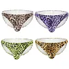 Leopard Print Men's Briefs Cool Underwear Male Comfy U Convex Bulge Pouch Man Bikini Underpants Shorts