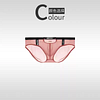 Men's Ice Silk Ultra-thin Sexy Low-Rise Briefs