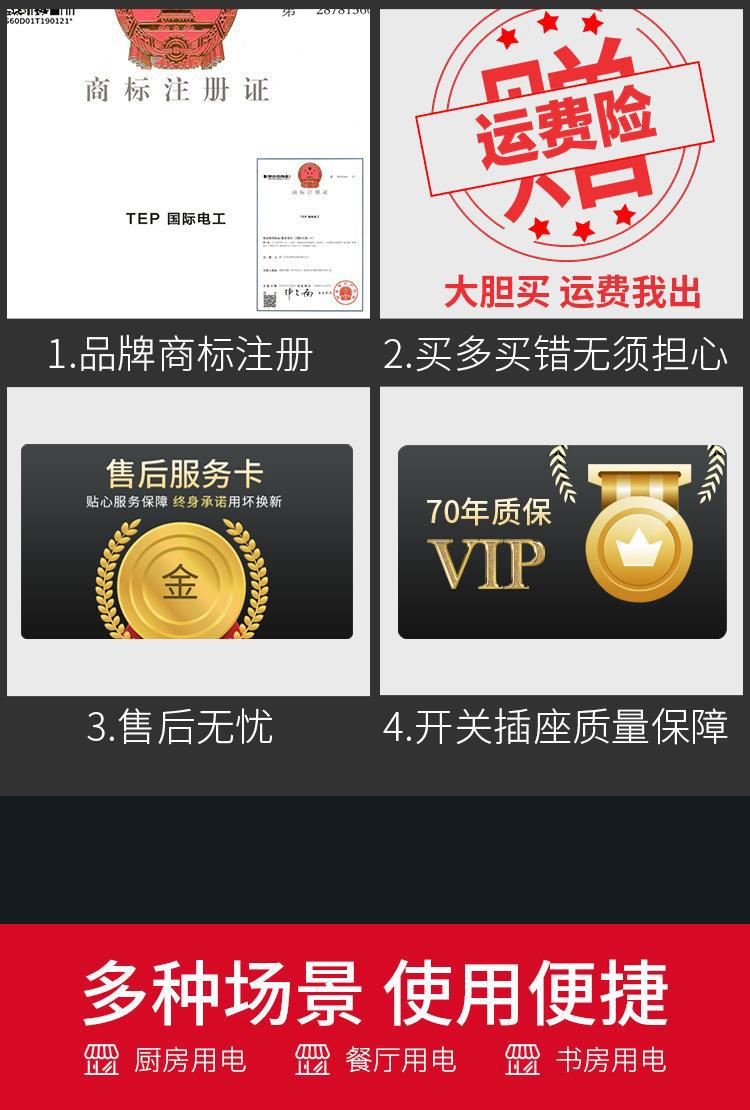 一开八孔_15.jpg