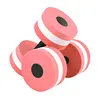 2pcs Foam Aqua Dumbbells Aquatic Water Aerobics Exercise Fitness Dumbbells