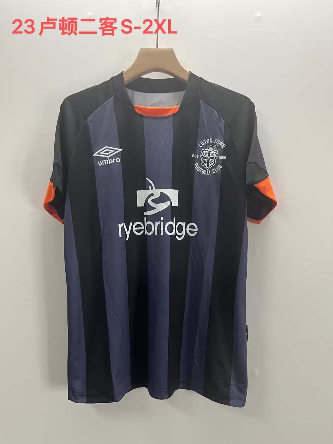 2023-2024 Luton Town Third Away Football Shirt 1:1 Thai Quality