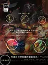 Decorative Paint of Original series Voice Actor's Signatures The Swordsmith Village Arc - Demon Slayer: Kimetsu No Yaiba Decorative Painting - Mystical Art Studios