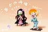 Breathing of Cute Series - Demon Slayer: Kimetsu no Yaiba Resin Statue - Eleven Studio