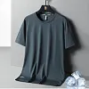 T-shirt en maille de soie glac&eacute;e &agrave; s&eacute;chage rapide