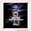 WOYO HBR007 Heating Bolt Remover Portable 110V 220V 1KW Magnetic Induction Heater Kit Mobile Automotive Flameless Heater Hand-Held 1000W Induction Heat Tool Rusty Screw Removing Bearing Installing Tool 