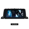F&uuml;r BMW 5er GT F07 Android Bildschirm Apple CarPlay Autoradio Car Stereo GPS 