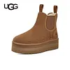 WYGODNE BUTY ZIMOWE UGG&reg; DAMSKIE Z GRUBĄ PODESZWĄ#10