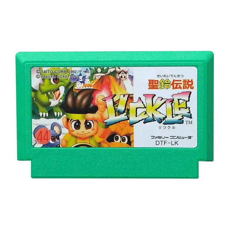 8 Bit Game Cartridge For 60 Pin FC Famicom Game Console Japanese version - 5