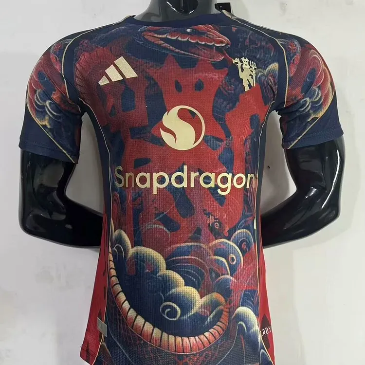 Player Edition - Manchester United 2025 Year of the Snake Special Edition Jersey