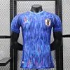 2024 Player Version Japan Special Edition Blue Cloud Football Jersey