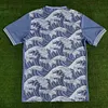 2024 Japan Special Edition Light purple Football Shirt 1:1 Thai Quality love fball