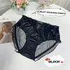 Lace underwear men's satin ice silk seamless briefs