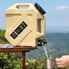 10L Camping Water Jug with Faucet Portable Water Tank for Vehicle Car Camping