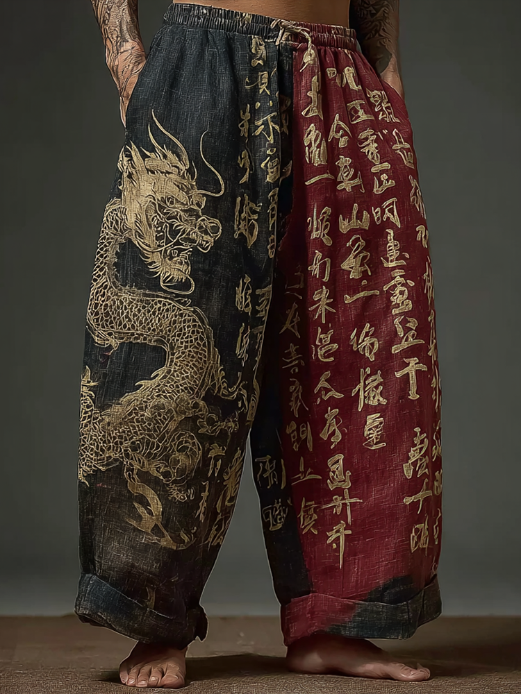 Japanese Art Retro Dragon Pattern Leisure Long Pants artswardrobe