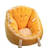 Cute Pillows,Seat Cushion,Chair Pillow,Aesthetic Pillows,Cute Chair Cushion,Cute Seat Cushion,Dorm Chair Cushion,Lazy Sofa,Suitable for Chair,Home,Bedroom Store and Restaurant Decoration