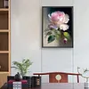 Pink Rose-Paint By Numbers Acrylic Painting 30*40CM