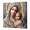 (30x30cm)DIY Virgin Mary Framed Handmade Pearl Painting Art Craft Kit Living Home Decor