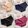 Silky Satin Sexy Lace Panties