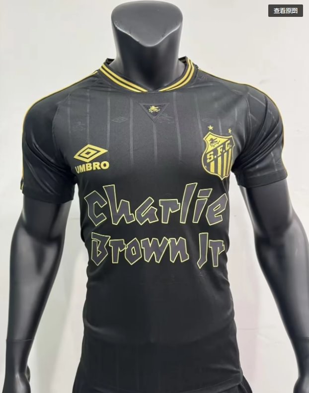 24-25 New Season Santos Commemorative Edition Jersey - Player Edition