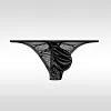New Men's Low Rise Sexy Satin U-convex Briefs