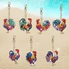7pcs Double Side Diamond Painting Special-shaped Drill Rooster Keychain Kits
