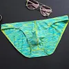 Men's Sports Narrow Side Breathable U Convex Breathable Briefs