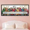 Cross Stitch-The Last Dinner (77x35cm)