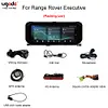 10,25 Zoll Android Auto GPS Bildschirm Upgrade Multimedia Player f&uuml;r Land Rover Range Rover Vogue mit Harman System L405