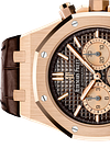 Brown 904L Steel Brown Dial - Watch - 41mm