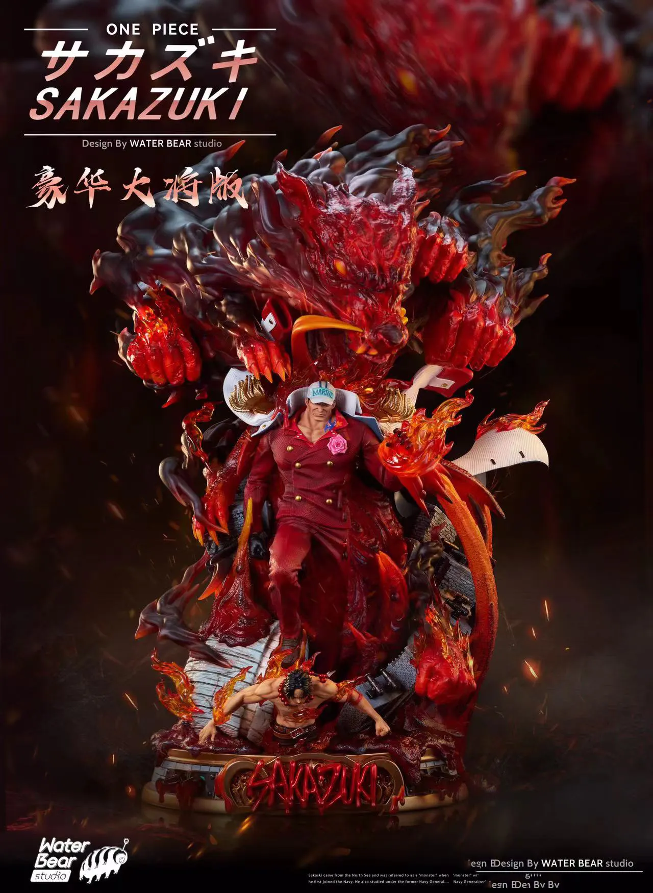 1/6 Scale Akainu/ Sakazuki with LED - ONE PIECE Resin Statue