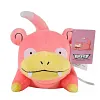 Licensed Slowpoke Super Soft Short Plush Doll - Free Shipping - Pokemon [In Stock]