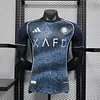 2025-2026 Player Version Al-Nassr FC Away Football Shirt 1:1 Thai Quality
