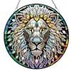 2pcs Diamond Painting 2D Flat Lion Pendant Decor for Home & Windows