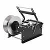 [US Local Warehouse] Manual Labeling Machine with Handle Adjustable Bottle Label Applicator for Glass Metal Round Bottles Diameter 0.59-4.72 inches