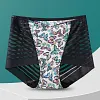 Seamless Printed One-Piece Ice Silk Hollow Lace Briefs
